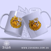 Чашка все добре коли все палає, дві чашки з принтом, бренд Згадка.