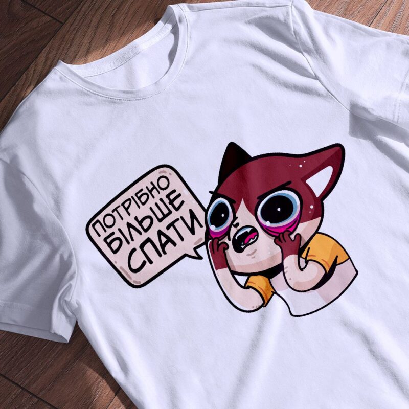 Друк футболок під замовлення — ілюстрація до статті «Друк футболок під замовлення з Згадкою: швидкість і якість»