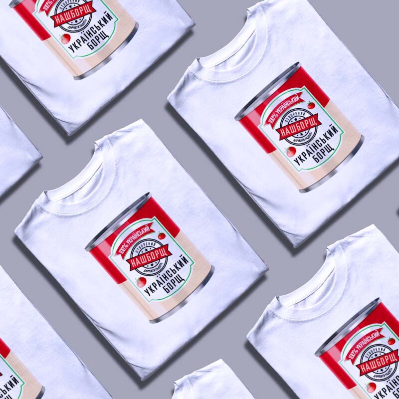 Друк малих тиражів футболок — ілюстрація до статті «Друк малих тиражів футболок: Згадка про індивідуальність бренду»