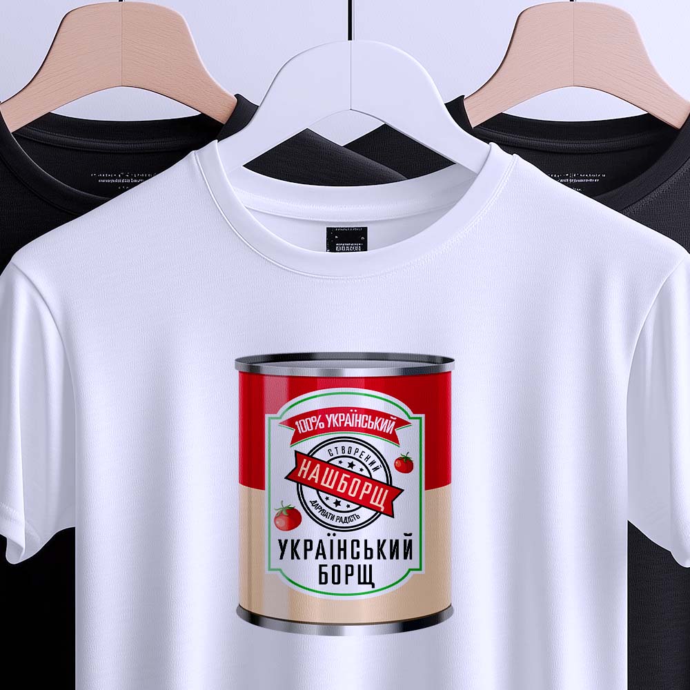 Друк великих тиражів футболок — ілюстрація до статті «Друк великих тиражів футболок: переваги з брендом Згадка»