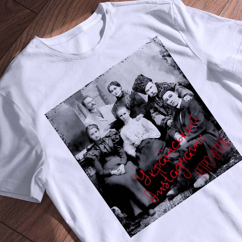 Дизайн футболок під бренд — ілюстрація до статті «Дизайн футболок під бренд: як «Згадка» створює унікальний стиль»