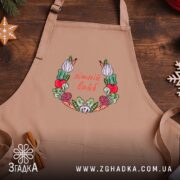 Фартух Літній вайб міленеала, бежевий, на дерев'яному фоні, бренд Згадка.