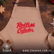 Фартух Red Flag Collector на дерев'яному фоні, бежевий колір, з принтом, Згадка.
