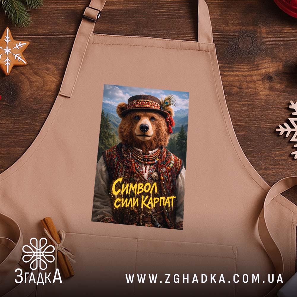 Фартух ведмідь символ сили Карпат, бежевий фон, принт ведмедя на дерев'яній поверхні,.