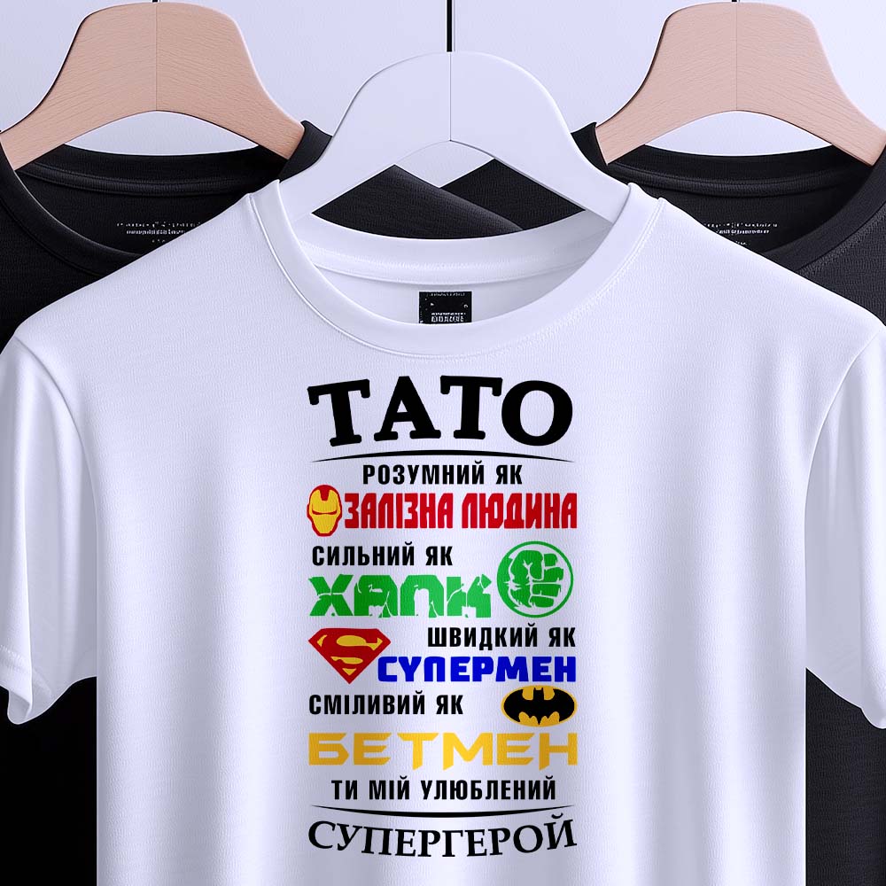 Фото на футболці друк — ілюстрація до статті «Фото на футболці друк: як Згадка перетворює ваші спогади»