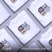 Футболка без проблем лама в окулярах, розкладена, біла, принт з ламою, бренд.