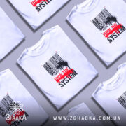 Футболка бунт проти системи, кілька складених, на фоні, бренд Згадка.