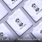 Футболка час не чекає символ життя, біла, в купі, принт годинник, бренд.