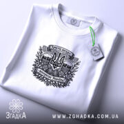 Футболка Христос воскрес воскресне Україна, складена, біла, принт на грудях, бренд Згадка.