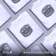 Футболка Христос воскрес воскресне Україна, складені, біла, кілька штук, бренд Згадка.