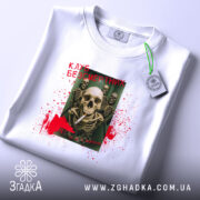 Футболка клуб безсмертних з черепами, біла, плоска, деталі принта, бренд Згадка.