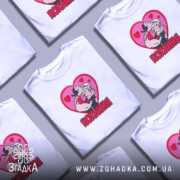 Футболка кохання закохана пара, на столі, з кількома футболками, бренд Згадка.