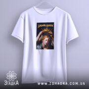 Футболка Королева драми, підвішена, біла, принт з короною, бренд Згадка.