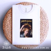 Футболка Королева драми, на кошику, біла, принт на грудях, бренд Згадка.