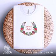 Футболка Літній вайб міленеала, складена на кошику, з принтом, бренд Згадка.