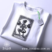 Футболка люблю спортзал спортивний стиль, складена, біла, деталі принта, бренд Згадка.