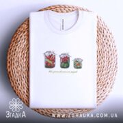 Футболка Мій золотовалютний запас, складена, на плетеній основі, принт з банками, бренд.