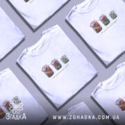 Футболка Мій золотовалютний запас, біла, складена, принт з банками, бренд Згадка.