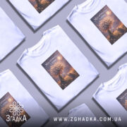 Футболка мрія починається з дива, біла, в купі, принт з дівчинкою, бренд.