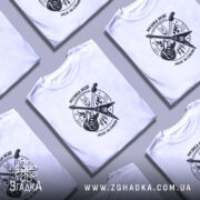 Футболка музика веде мене за собою, кілька складених, біла, стильний вигляд, бренд.