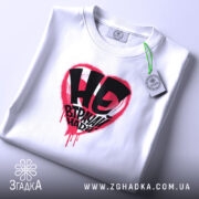 Футболка не втрачай надії — футболка на фото, бренд Згадка. ракурс 2