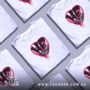 Футболка не втрачай надії — футболка на фото, бренд Згадка. ракурс 5