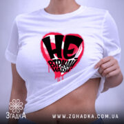 Футболка не втрачай надії — футболка на фото, бренд Згадка. ракурс 6