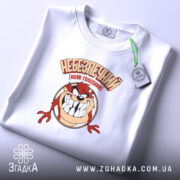 Футболка небезпечний коли голодний, складена, біла, принт Таз, етикетка, бренд Згадка.