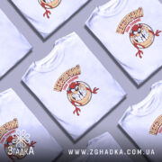 Футболка небезпечний коли голодний, складена, біла, кілька штук, принт Таз, бренд Згадка.