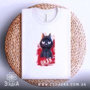 Футболка окак мем з котом, складена на кошику, біла, принт з котом,.