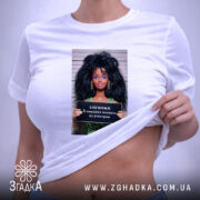 Футболка подарунок для Близнюків, на тілі, з принтом, бренд Згадка.