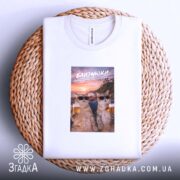 Футболка подарунок для Близнюків, на кошику, з принтом, бренд Згадка.
