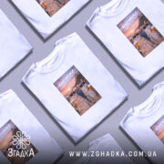 Футболка подарунок для Близнюків, в розкладці, з принтом, бренд Згадка.