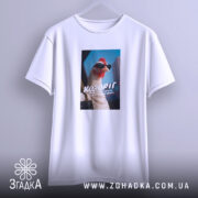 Футболка подарунок для Козорога, біла, оверсайз, з принтом курки, на вішалці, бренд.