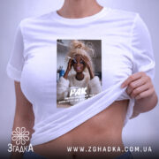Футболка подарунок для Рака, на тілі, біла, з принтом, бренд Згадка.