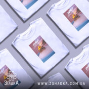 Футболка подарунок для Риб, складена, кілька штук, бренд Згадка.