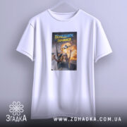 Футболка понеділок почався мем дизайн, біла, на вішалці, принт яскравий, бренд Згадка.