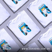 Футболка що за фігня мем з котом, біла, кілька штук, принт з.