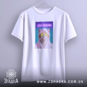 Футболка СПА режим кіт релакс стиль, біла, на вішалці, принт кота в.