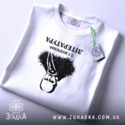 Футболка Тарас Шевченко креативний принт, складена, біла, з етикеткою, принт з портретом,.