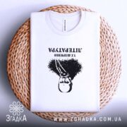 Футболка Тарас Шевченко креативний принт, складена, біла, на плетеній основі, принт з.