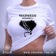 Футболка Тарас Шевченко креативний принт, на моделі, біла, з принтом на грудях,.