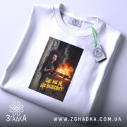 Футболка це не я це всесвіт мем стиль — футболка на фото,. ракурс 2