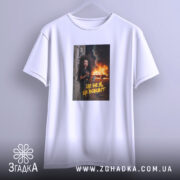 Футболка це не я це всесвіт мем стиль — футболка на фото,. ракурс 3