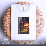 Футболка це не я це всесвіт мем стиль — футболка на фото,. ракурс 4