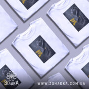 Футболка тиша моя зброя, в розкладці, з принтом кота, бренд Згадка.