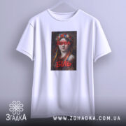 Футболка війна біль художній принт, підвішена, біла, з чітким принтом, бренд Згадка.