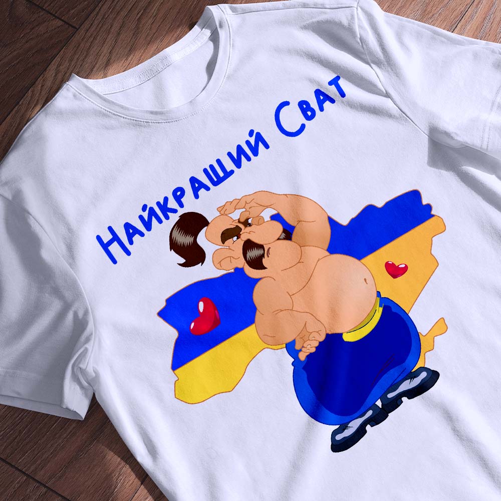 Футболка з друком авторський стиль — ілюстрація до статті «Футболка з друком авторський стиль: ексклюзивність бренду Згадки»