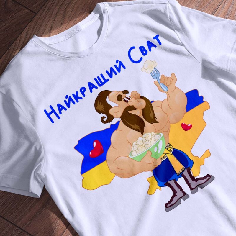 Футболка з друком базова модель — ілюстрація до статті «Футболка з друком базова модель Згадки: комфорт та якість разом»