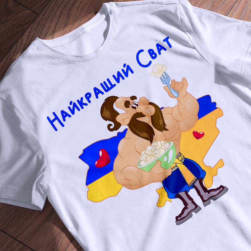 Футболка з друком базова модель — ілюстрація до статті «Футболка з друком базова модель Згадки: комфорт та якість разом»